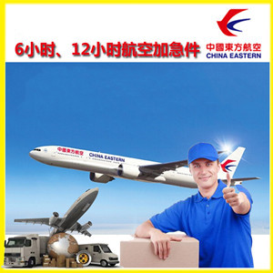 奇台江机场物流公司谈空运的四大作用是什么